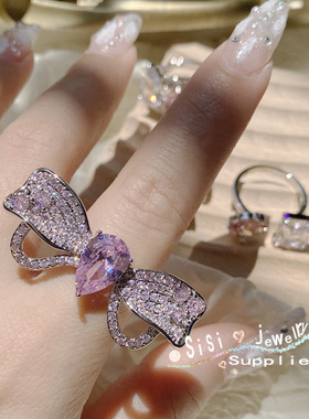 新款时尚轻奢戒指百搭活口指环