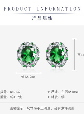2023新款项链高端设计女高级感