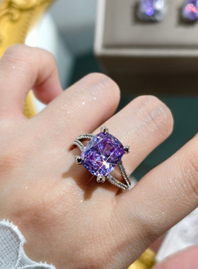 星空切紫锂辉荧光灯变色气质优雅