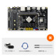 AIO-3399J six-core 64-bit development board Ubuntu