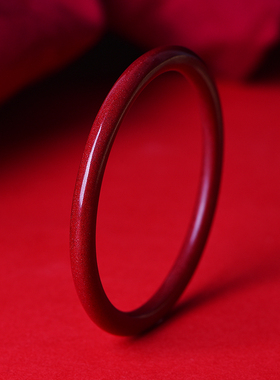 原矿一步一响手镯正品