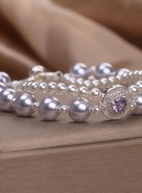 法式复古珍珠手链女新款气质梦幻紫轻奢精致高级感双层百搭手串