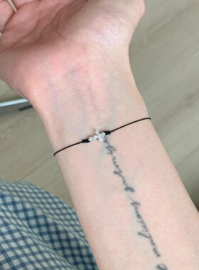 法式极细满钻十字架编织手链女简约冷淡风手绳独特小众设计手饰品