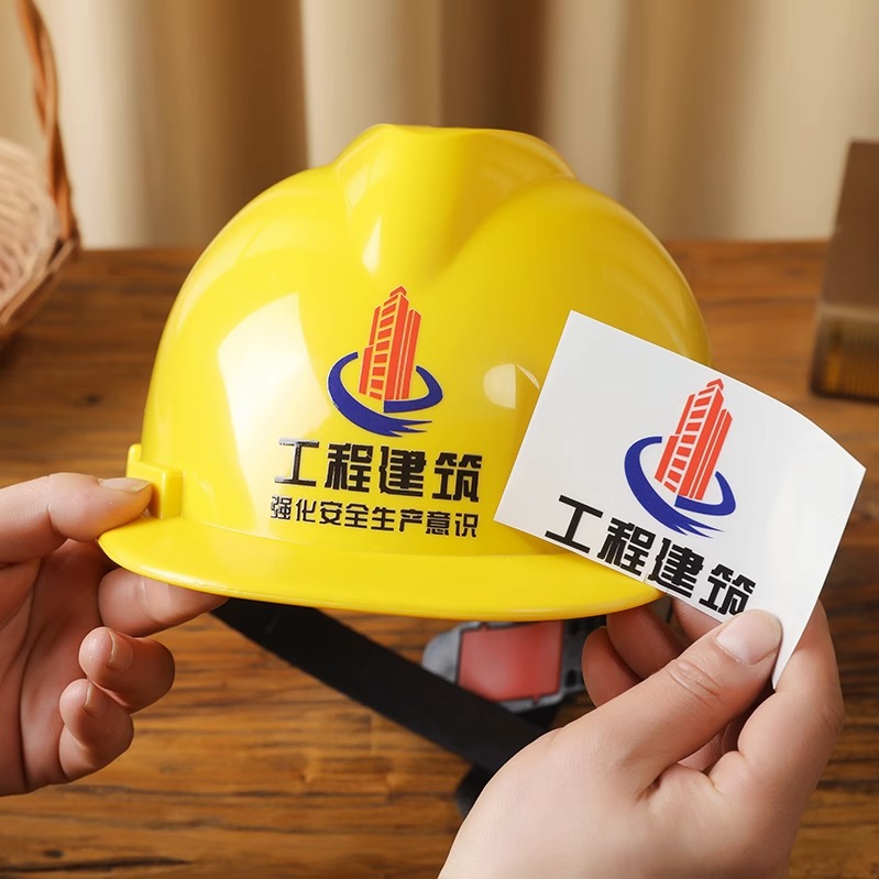 水晶标logo定制uv转印贴纸定制广告二维码不干胶商标透明防水贴纸 - 图2
