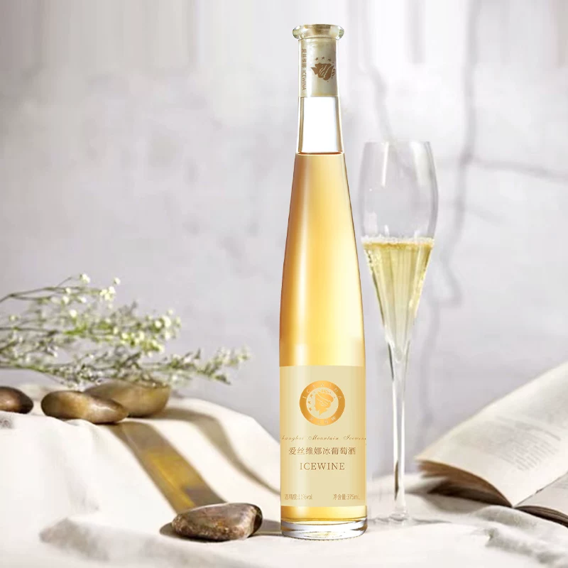 爱丝维娜 Changbai Mountain Huanren Ice Valley Vidal Ice Wine Late Harvest Grain Selection Vidal Ice Wine Low Sweetness