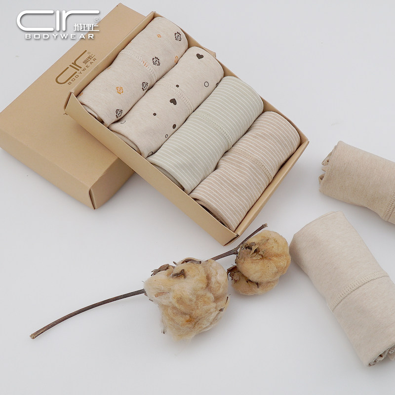  城理仁内衣内裤