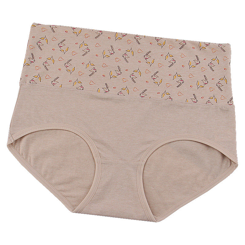 城理仁新疆彩棉内裤女收腹高腰透气提臀棉质面料大码女士三角裤,淘宝优惠券,粉丝福利购,淘宝优惠卷