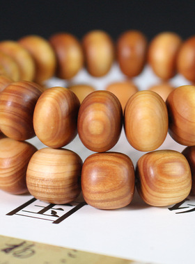 厂家崖柏手串陈化料桶珠算盘珠单圈男女情侣手链饰品直播货源