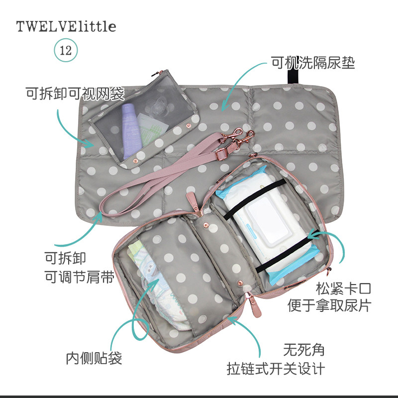 纽约12little丽特妈咪包斜挎单肩包 twelvelittle妈咪包/袋