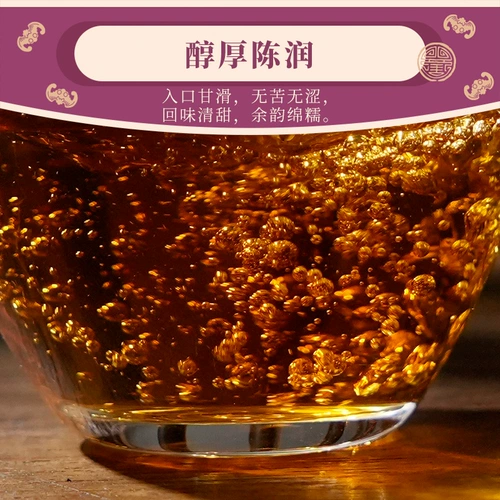 白沙溪 Красный (черный) чай, сырье для косметических средств, чайный кирпич из провинции Хунань, 200г
