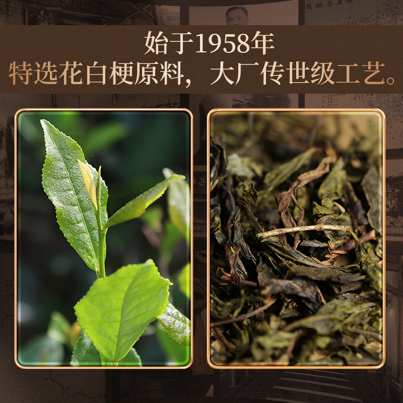 湖南经典安化黑茶正品白沙溪正宗千两茶花卷茶2019经典花砖茶1kg-图1