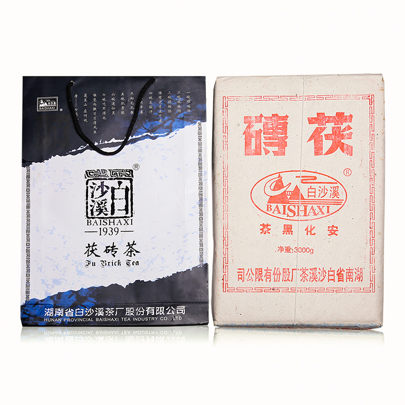 湖南安化黑茶正品白沙溪正宗陈年金花茯茶 2015年手筑茯砖茶6斤装