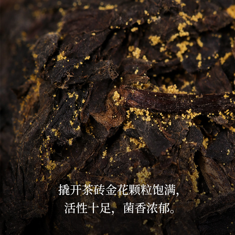 湖南正宗白沙溪正品81 1kg安化黑茶 白沙溪安化黑茶