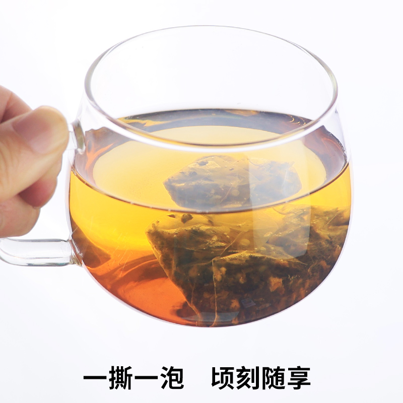 白沙溪湖南安化黑茶正宗陈皮黑茶茶包速泡茶袋正品茯茶袋泡茶包