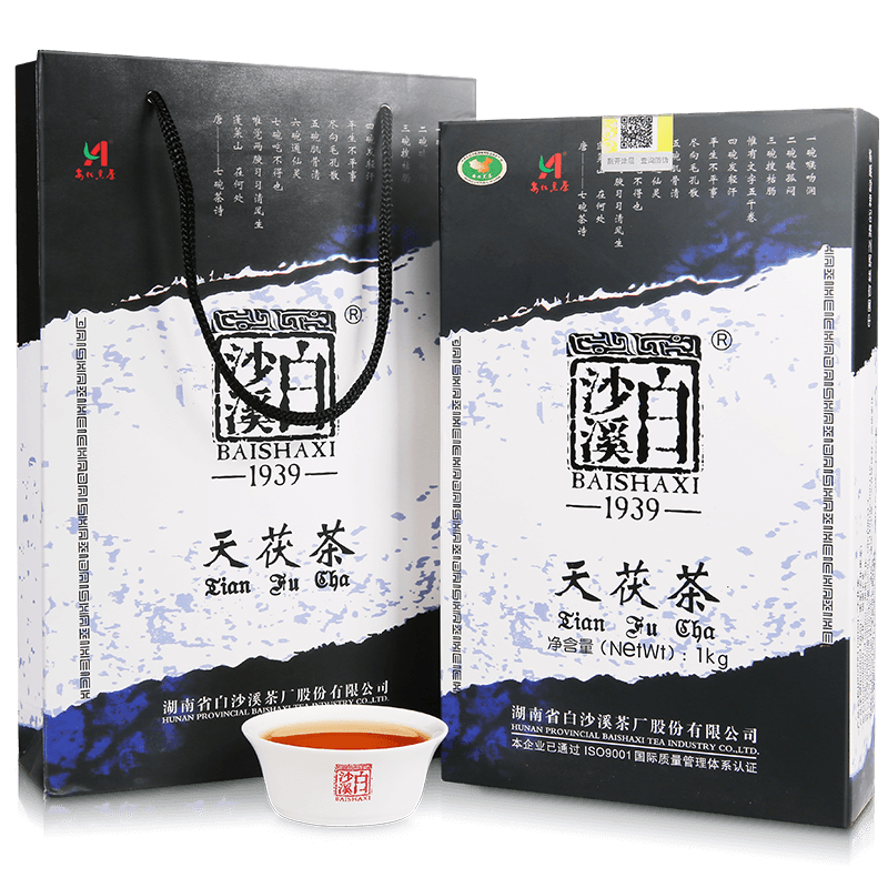 湖南安化正品白沙溪正宗金花茯砖茶 白沙溪安化黑茶