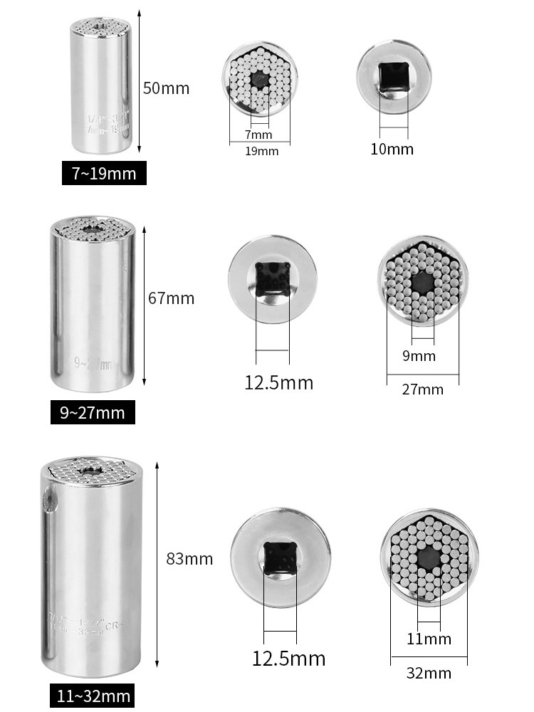 魔术套筒可自适应变径7~19mm中飞9~27/11~32大飞头色万多用途功能 - 图2