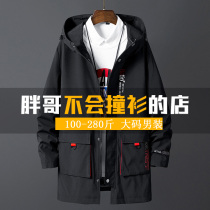 Big code jacket winewear mens autumn and winter style with long style plus fattening up clothes 2023 new chubby winter submachine clothes