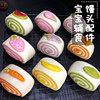 Cartoon knife cutting steamed bun mold fruit animal handmade