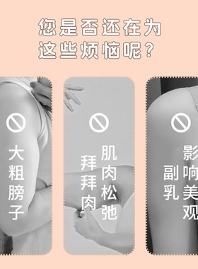 新款360°智能手摇呼啦圈麒麟