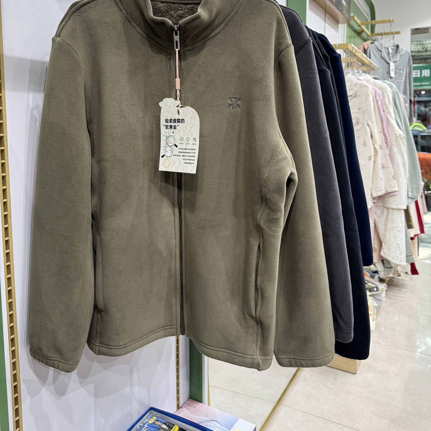 POPOKI冬季加绒加厚男摇粒绒万粒绒开衫外套蓄热冲锋衣内搭5806-2,淘宝优惠券,粉丝福利购,淘宝优惠卷