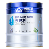 Champs Elysees safety thinner paint coating blender cleaning agent epoxy universal type
