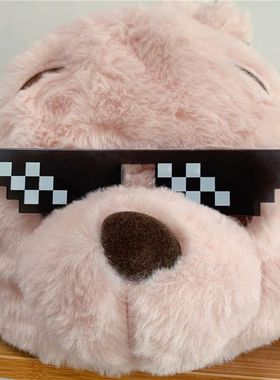 防紫外线马赛克眼镜in二次元搞怪墨镜蹦迪搞笑太阳镜派对像素眼镜