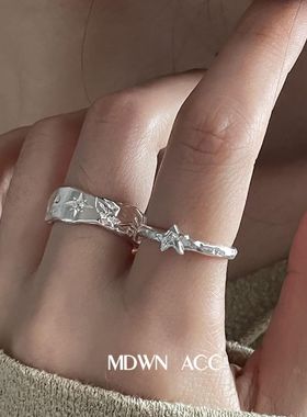 天籁星河 小星星戒指女ins风纹路简约个性小众开口指环潮