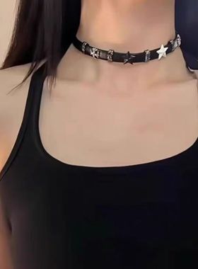 重工星星朋克y2k亚文化暗黑辣妹百搭甜酷风高级项圈颈链项链脖颈
