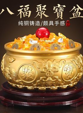 纯铜聚宝盆全铜招财摆件中式家用客厅玄关装饰礼品聚财米缸存钱罐
