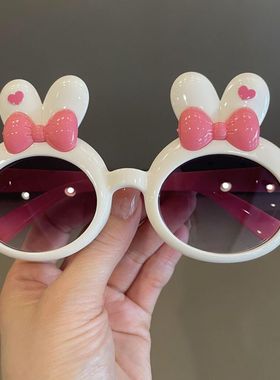 韩版儿童眼镜可爱卡通女童太阳镜女宝宝小兔子个性时尚遮阳墨镜潮