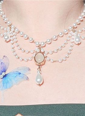 多层项链软璎珞古风汉服配饰仿珍珠洛丽塔复古锁骨链项圈仙气百搭