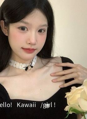 白色蕾丝爱心蝴蝶结choker项圈温柔甜美纯欲风项链小众设计感颈链