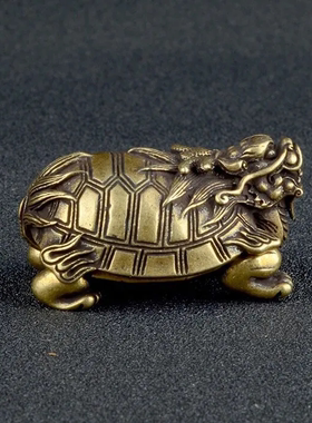黄铜龙龟家居饰品室内风水铜器桌面摆件复古空心招财龙龟茶宠收藏