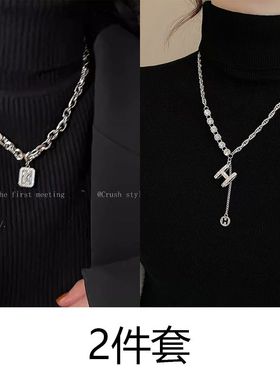 秋冬季毛衣设计掉色长款高级感百搭ins风轻奢小众新款双层项链