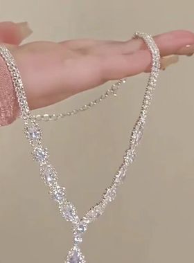 超闪水滴锆石项链耳环套装女高级感轻奢小众颈链锁骨链礼服配饰