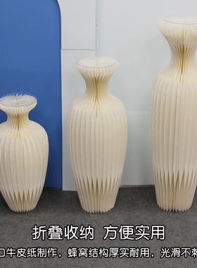 婚庆花瓶甜品台生日派对可折叠