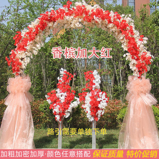 New wedding simulation cherry blossom flower door wedding arch