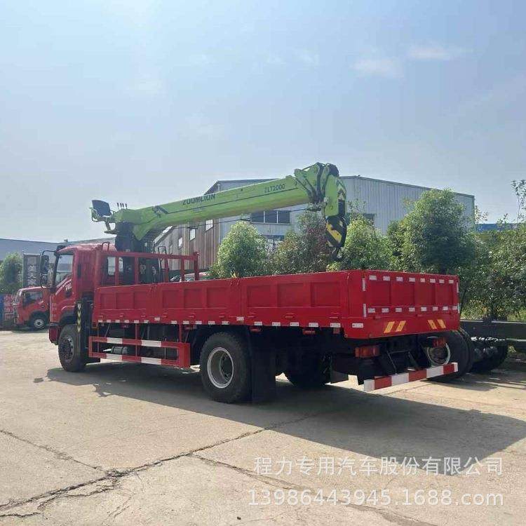 厂家直供东风畅行D1L单排中联8吨随车吊货箱可做6.1米随车起重机,淘宝优惠券,粉丝福利购,淘宝优惠卷