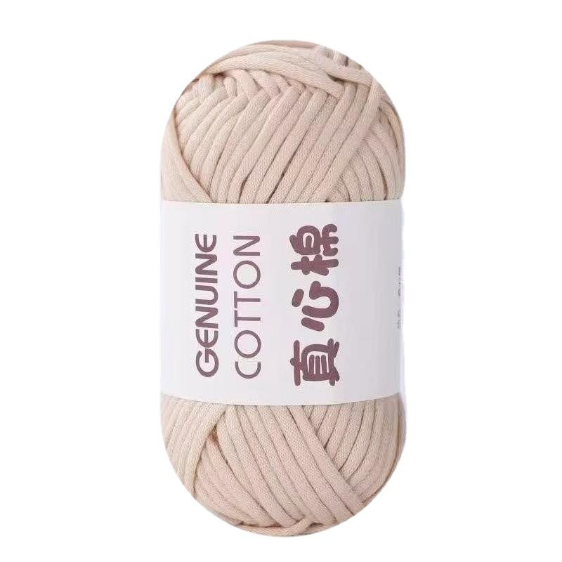 灌心棉空心棉毛线手工编织真心棉灌芯棉线粗毛线团钩针diy布条线,淘宝优惠券,粉丝福利购,淘宝优惠卷