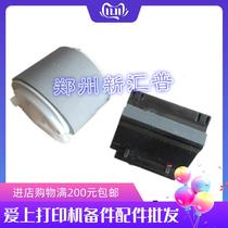 Apply Samsung 1610 rubbing paper wheel 4321 2241 1641 1641 SCX-4521F Inform machine into paper wheel pagination