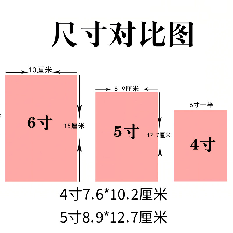 儿童早教认知卡片数感启蒙看图比较数量多少认识大于等于小于塑封