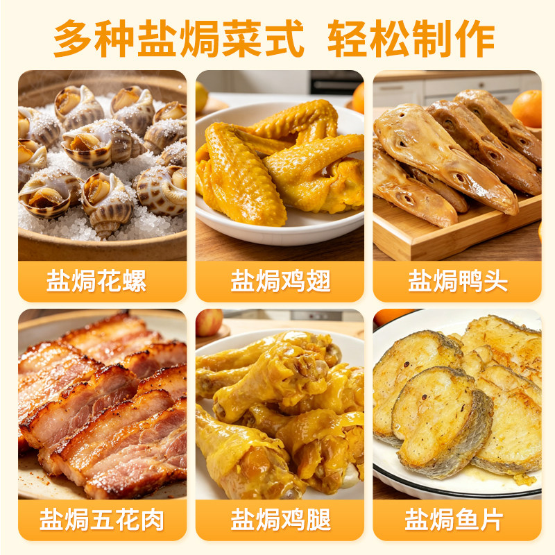 图 5