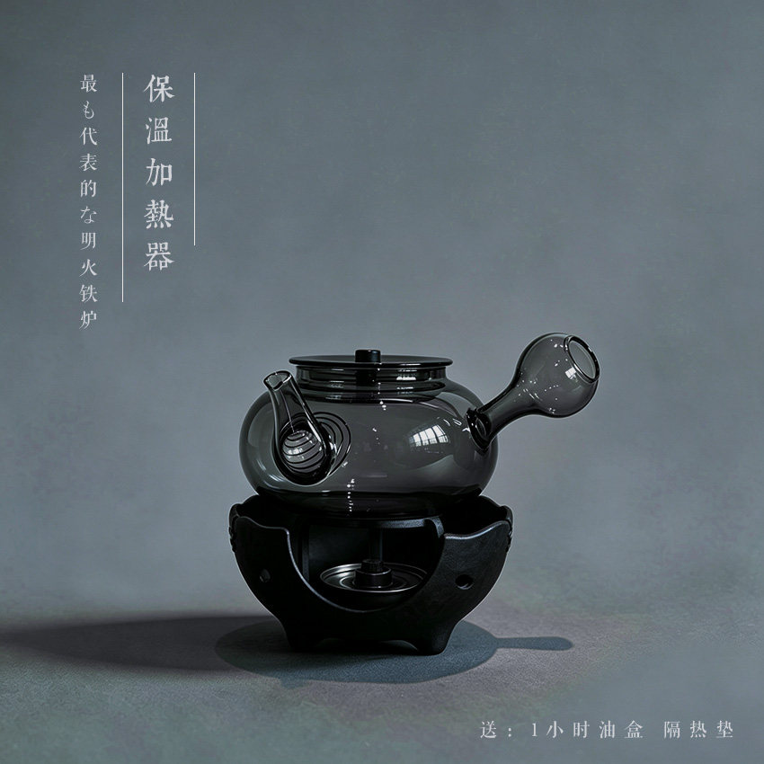 2026 New Cast Iron Tea Stove Kettle Set