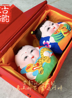 中国无锡惠山泥人 泥娃娃礼物伴手礼 福彩龙凤呈祥摆件送礼盒礼袋