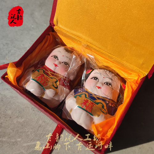 无锡惠山泥人礼品特产民间工艺品 富贵吉祥摆件 泥娃娃 送红礼盒 - 图2