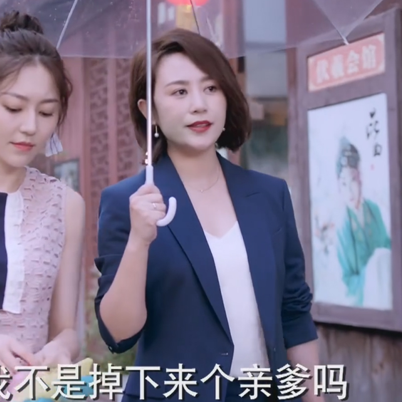 上班啦妈妈2马丽刘艾同款无袖雪纺衫背心女上衣宽松V领吊带衫夏OL - 图1