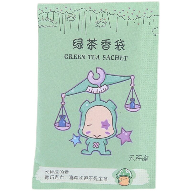 天然香包茉莉薰衣草衣橱香薰香料衣柜牛奶香氛久除臭除味香囊香袋,淘宝优惠券,粉丝福利购,淘宝优惠卷