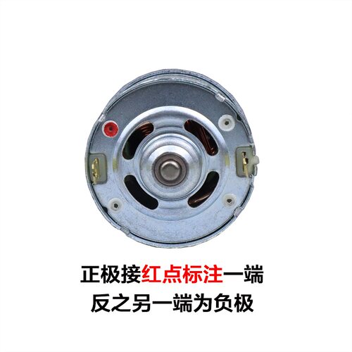 电动充电吹风机775电机马达锂电鼓风吸尘无线工业吹灰除尘器电机 - 图2