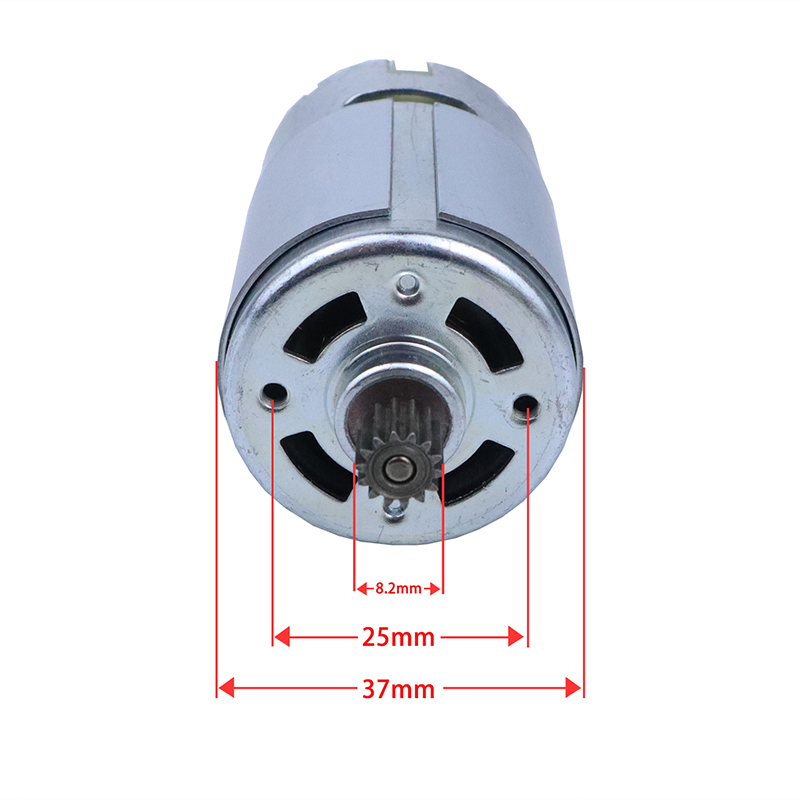 单手锯550电机锂电锯多功能锯充电锯迷你锯电机21V14齿电机及配件