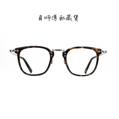 Японская рука -сделано Zhongjin Chao Light Face Frame Rame Rame Rame Stackes, стоящие за чистую титановую пластину могут быть оснащены близким мужским GMS806